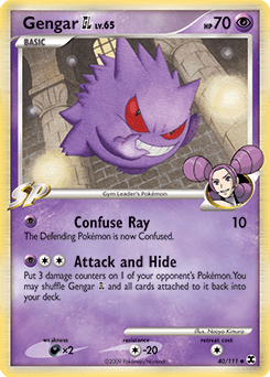 2009 Rising Rivals Gengar GL #40
