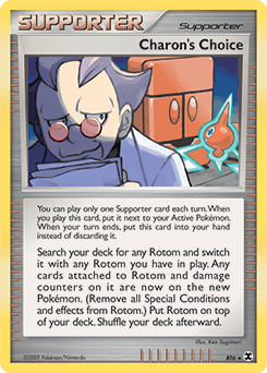 2009 Rising Rivals Charon's Choice #RT6