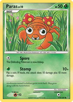 Paras Supreme Victors card
