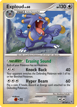 Exploud Supreme Victors card
