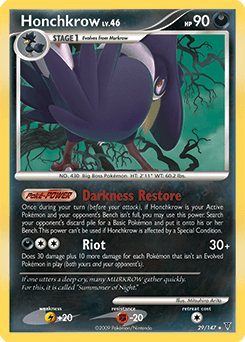 Honchkrow Supreme Victors card