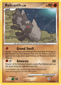 Relicanth Supreme Victors card