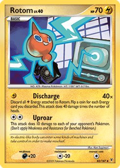 Rotom Supreme Victors card