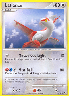 Latias ★ POP Series 7 card