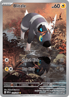 Blitzle White Flare card
