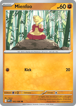 Mienfoo White Flare card