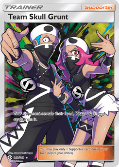 2017 Sun & Moon Team Skull Grunt #149