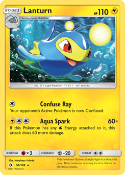 2017 Sun & Moon Lanturn #50