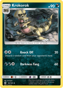 2017 Sun & Moon Krokorok #84