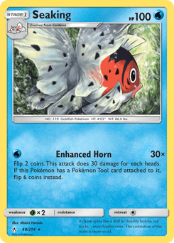 2019 Unbroken Bonds Seaking #49