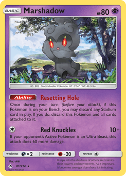 Marshadow Unbroken Bonds card