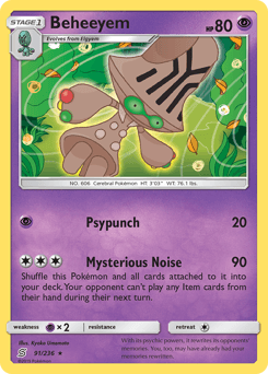Beheeyem Unified Minds card