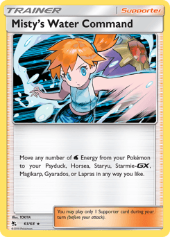 2019 Hidden Fates Misty's Water Command #63