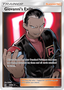 Giovanni's Exile Hidden Fates card