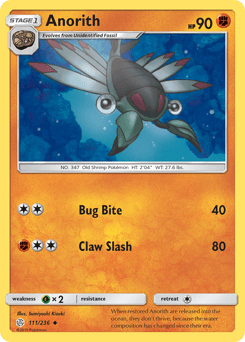Anorith Cosmic Eclipse card