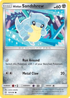Alolan Sandshrew Cosmic Eclipse card