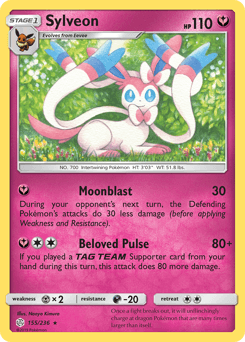 Sylveon Cosmic Eclipse card