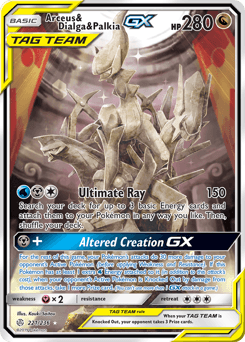 Arceus & Dialga & Palkia-GX Cosmic Eclipse card