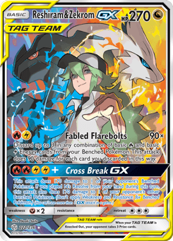 Reshiram & Zekrom-GX Cosmic Eclipse card