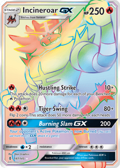 Incineroar-GX Guardians Rising card