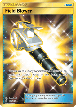 2017 Guardians Rising Field Blower #163