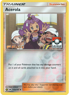 2017 Burning Shadows Acerola #112a