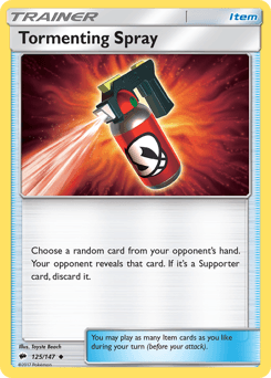 2017 Burning Shadows Tormenting Spray #125