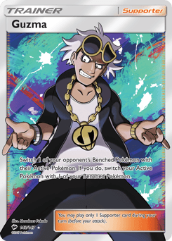 Guzma Burning Shadows card
