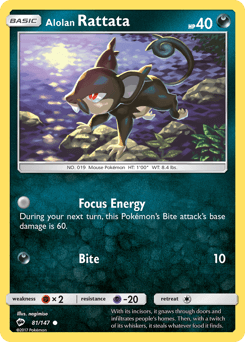 Alolan Rattata Burning Shadows card