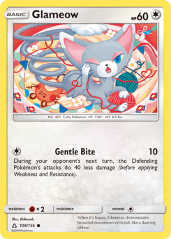 Glameow Ultra Prism card