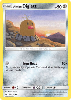 Alolan Diglett Ultra Prism card
