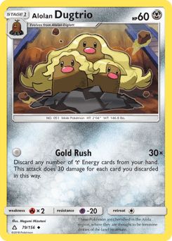 Alolan Dugtrio Ultra Prism card