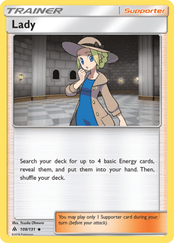 Lady Forbidden Light card