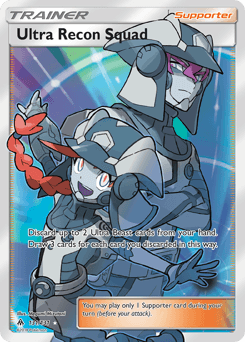 2018 Forbidden Light Ultra Recon Squad #131