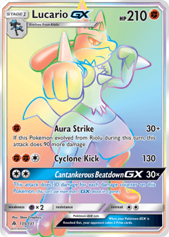 Lucario-GX Forbidden Light card