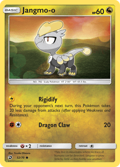 Jangmo-o Dragon Majesty card