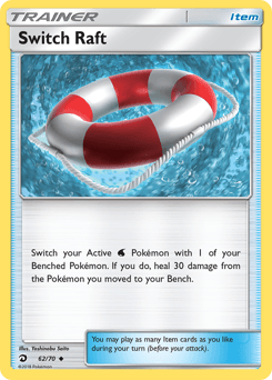 2018 Dragon Majesty Switch Raft #62