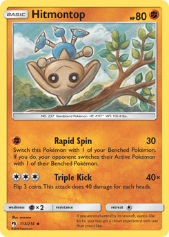 2018 Lost Thunder Hitmontop #113