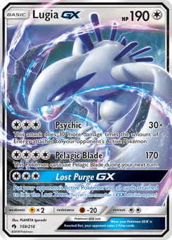 Lugia-GX Lost Thunder card