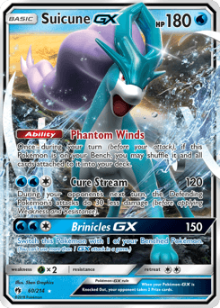 2018 Lost Thunder Suicune-GX #60
