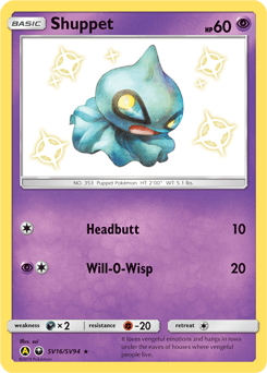 Shuppet Hidden Fates Shiny Vault card