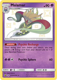 Malamar Hidden Fates Shiny Vault card