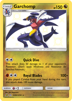 Garchomp Hidden Fates Shiny Vault card