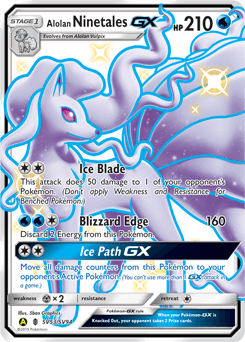 Alolan Ninetales-GX Hidden Fates Shiny Vault card