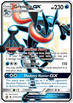 Greninja-GX Hidden Fates Shiny Vault card