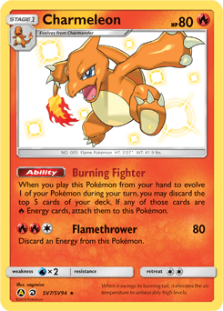 Charmeleon Hidden Fates Shiny Vault card
