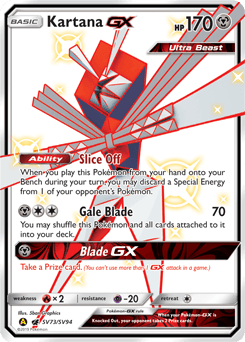 Kartana-GX Hidden Fates Shiny Vault card