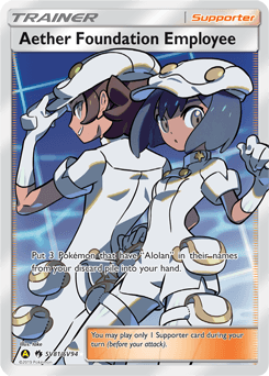 Aether Foundation Employee Hidden Fates Shiny Vault card