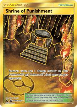 2019 Hidden Fates Shiny Vault Shrine of Punishment #SV90