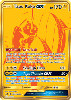 Tapu Koko-GX Hidden Fates Shiny Vault card